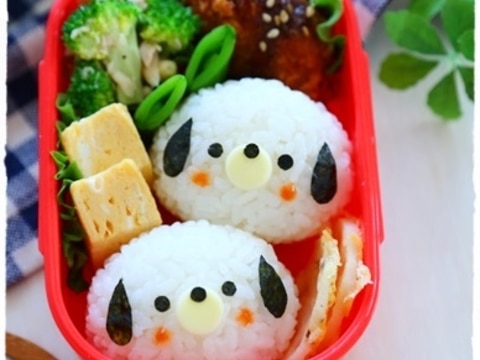 キャラ弁 コロンと わんちゃんおにぎり レシピ 作り方 By Mai Mai 楽天レシピ キャラ弁 コロンと わんちゃんおにぎり レシピ 作り方 By Mai Mai 楽天レシピ